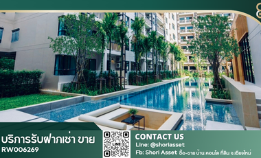 For rent 1 bed condo in Mueang Chiang Mai, Chiang Mai