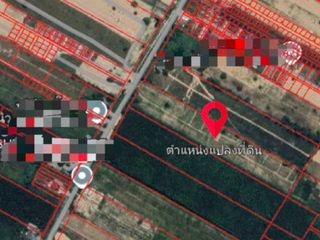 For sale land in Nikhom Phatthana, Rayong