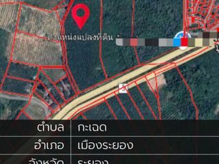 For sale land in Mueang Rayong, Rayong