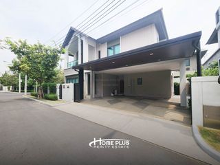 For sale 4 Beds house in Chatuchak, Bangkok