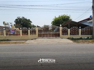 For sale land in Ban Pong, Ratchaburi