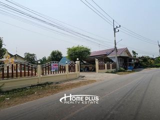 For sale land in Ban Pong, Ratchaburi