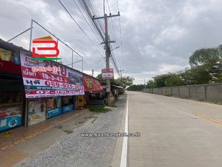 For sale land in Mueang Chachoengsao, Chachoengsao
