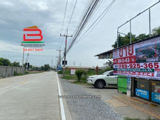 For sale land in Mueang Chachoengsao, Chachoengsao