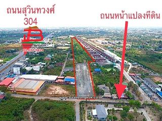 For sale land in Mueang Chachoengsao, Chachoengsao