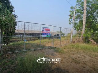 For sale land in Ban Pong, Ratchaburi