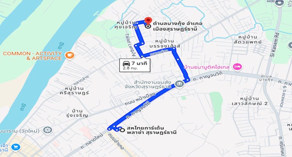 For sale 1 bed townhouse in Mueang Surat Thani, Surat Thani