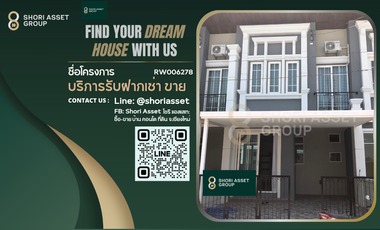 Reihenhaus zur Miete mit 2 Zimmer in Mueang Chiang Mai, Chiang Mai