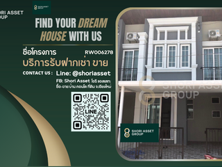 For rent 2 ベッドルーム townhouse in Mueang Chiang Mai, Chiang Mai