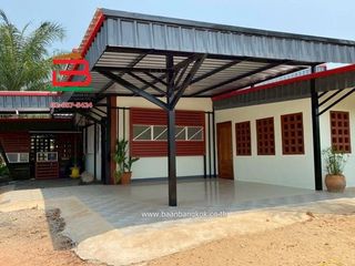 For sale land in Na Di, Prachin Buri