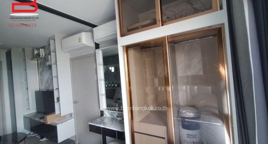 For sale 1 bed condo in Mueang Nonthaburi, Nonthaburi