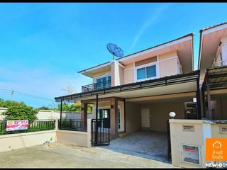 For sale 3 Beds house in Bang Bua Thong, Nonthaburi