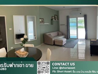 For rent 2 bedrooms house in Hang Dong, Chiang Mai