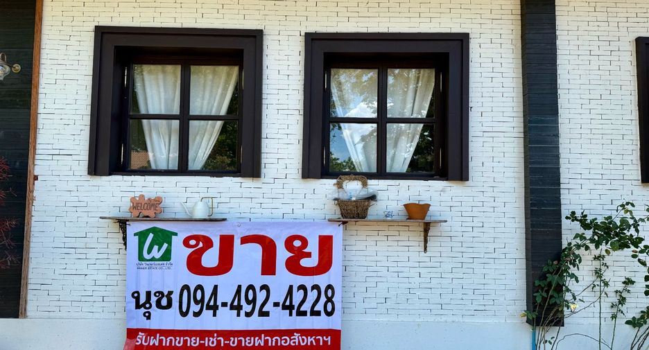 Casa en venta de 3 habitaciones en Pak Chong, Nakhon Ratchasima