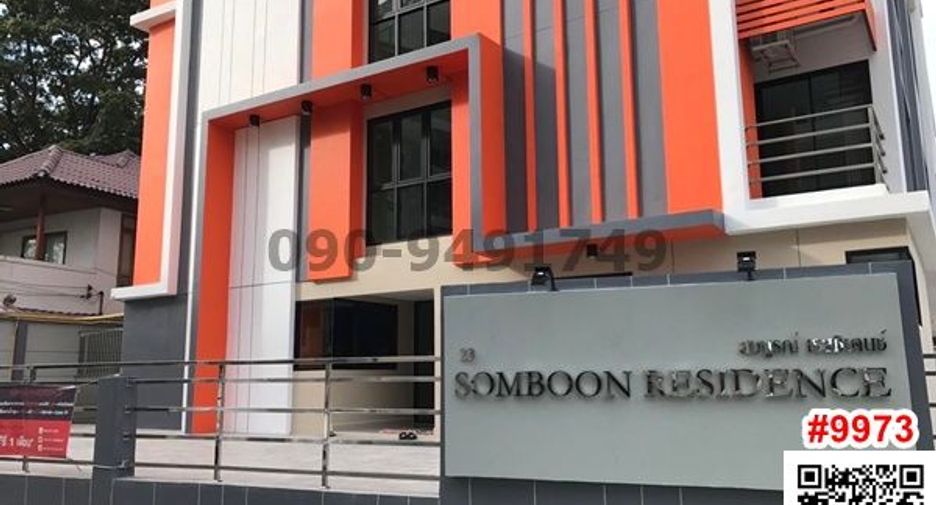 For sale studio apartment in Bang Na, Bangkok