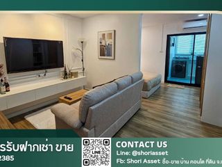 Condo en venta de 1 habitaciones en San Sai, Chiang Mai
