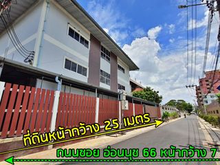 For sale office in Prawet, Bangkok