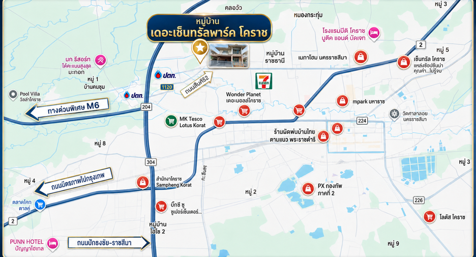 Casa en venta de 4 habitaciones en Mueang Nakhon Ratchasima, Nakhon Ratchasima