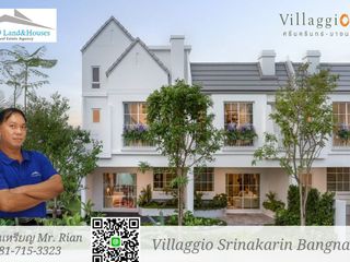 For rent 3 bed townhouse in Bang Phli, Samut Prakan