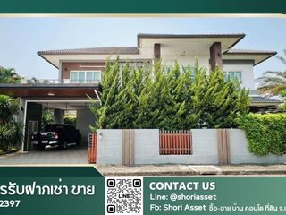 Casa en venta de 5 habitaciones en Hang Dong, Chiang Mai