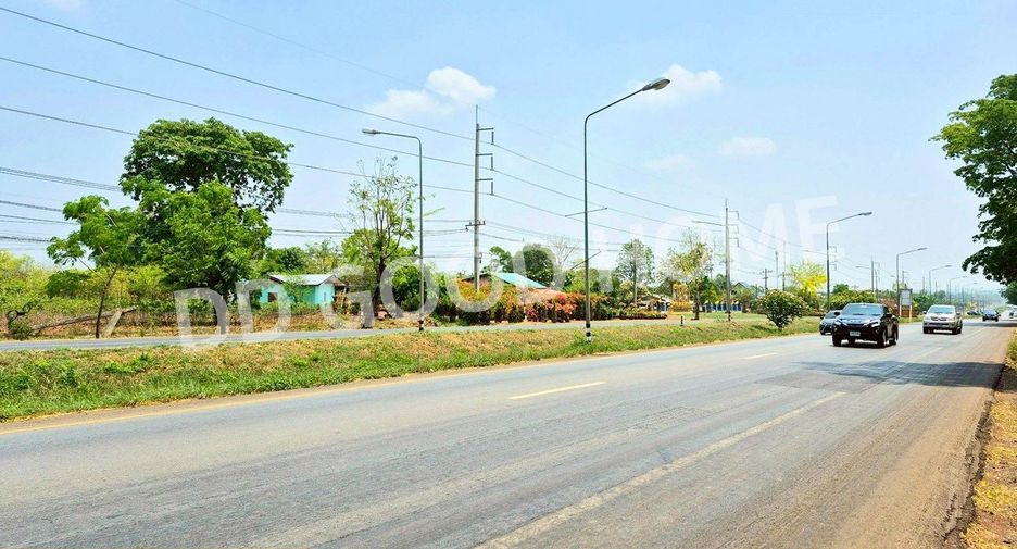 Grundstück zum Kauf in Nong Bun Mak, Nakhon Ratchasima