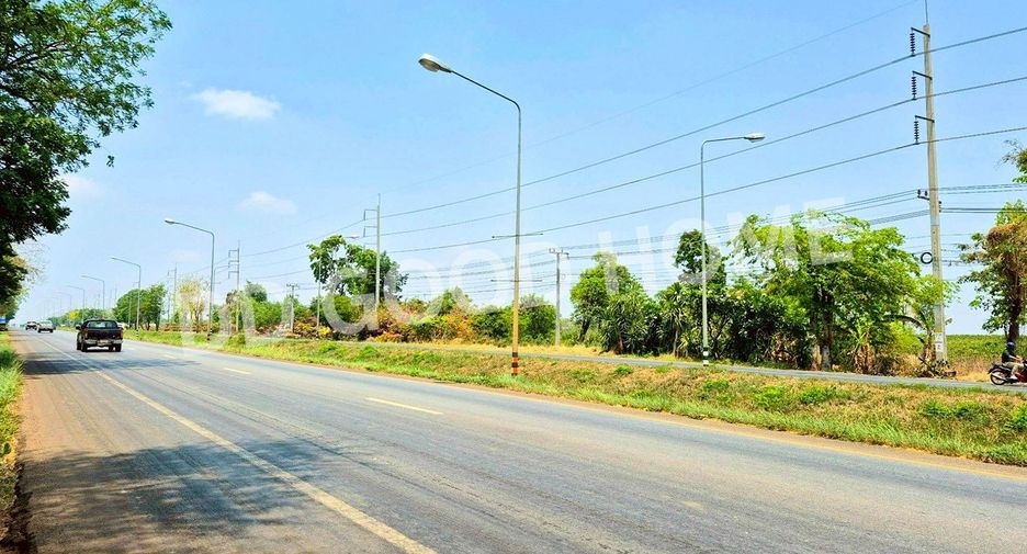 Grundstück zum Kauf in Nong Bun Mak, Nakhon Ratchasima