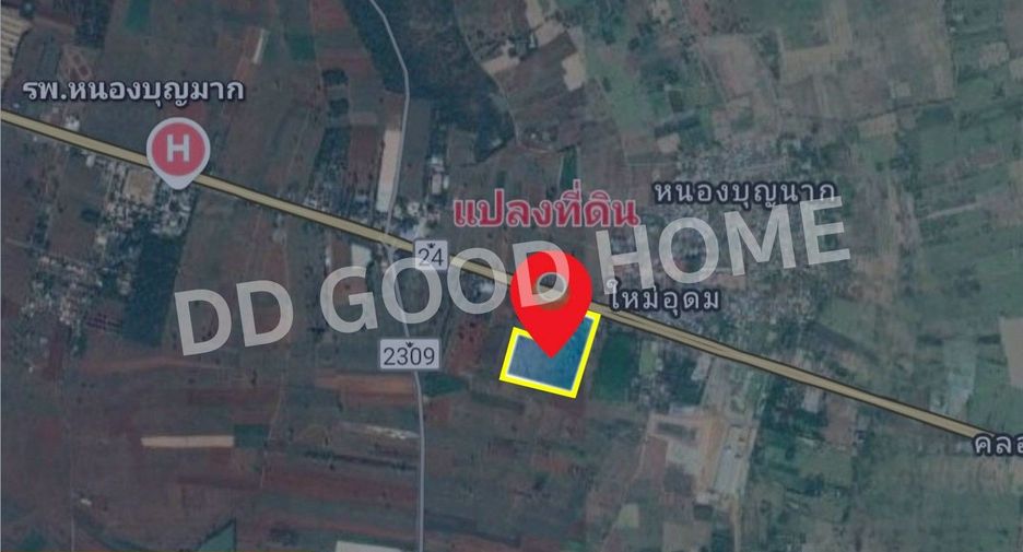 Grundstück zum Kauf in Nong Bun Mak, Nakhon Ratchasima
