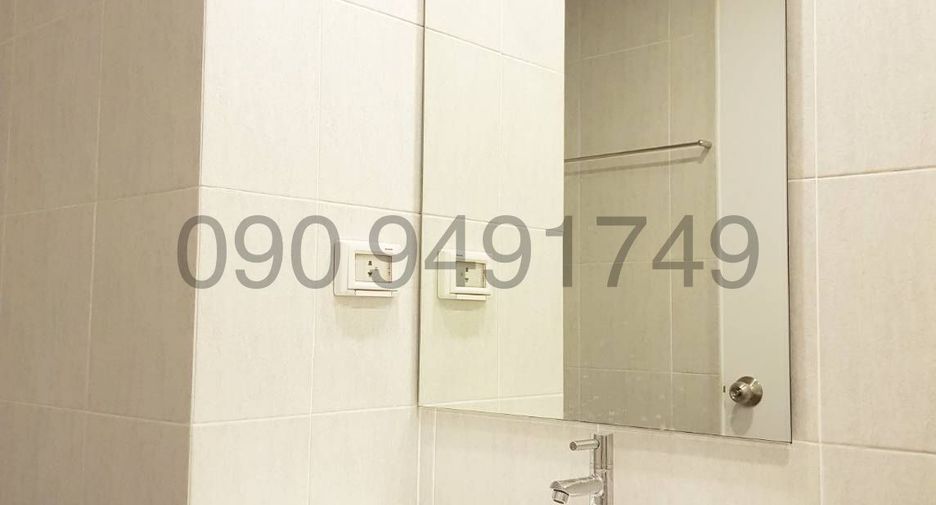 For rent 1 bed condo in Lat Krabang, Bangkok