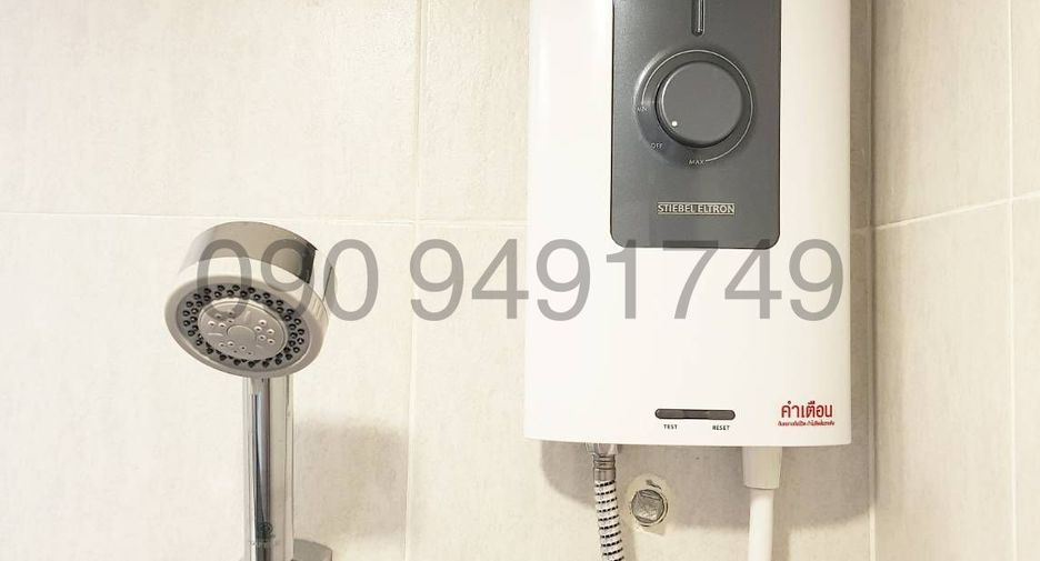 For rent 1 bed condo in Lat Krabang, Bangkok