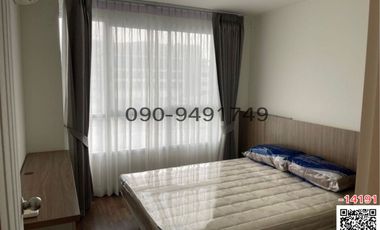 Condo en alquiler de 1 habitaciones en Chatuchak, Bangkok