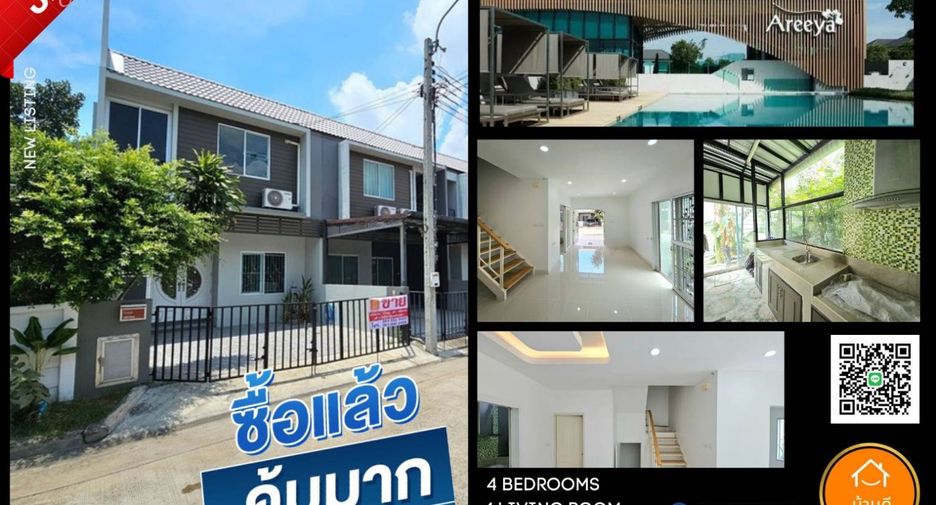 For sale 4 bedrooms townhouse in Khlong Sam Wa, Bangkok