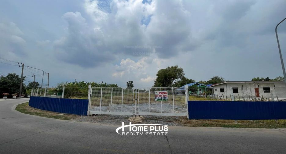 For sale land in Mueang Pathum Thani, Pathum Thani