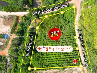 For sale land in Kabin Buri, Prachin Buri
