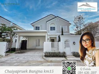 For rent 3 Beds house in Bang Phli, Samut Prakan