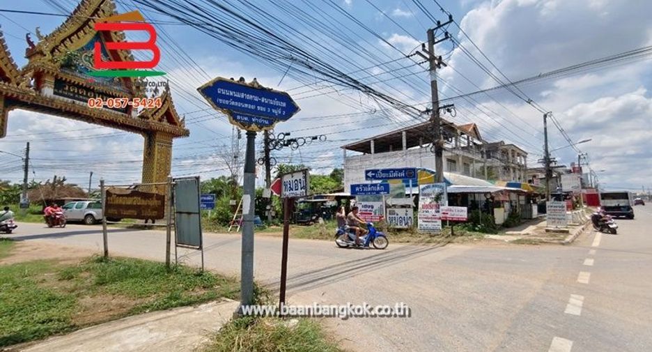 For sale land in Phanom Sarakham, Chachoengsao