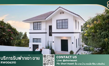 Haus zur Miete mit 4 Zimmer in Saraphi, Chiang Mai