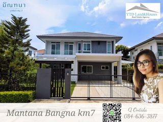 For sale 4 bed house in Bang Phli, Samut Prakan