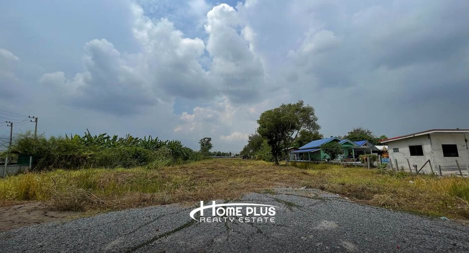 Grundstück zum Kauf in Mueang Pathum Thani, Pathum Thani