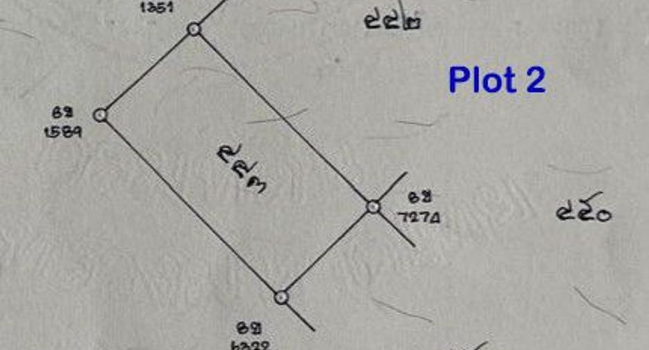 For sale land in Bang Saray, Pattaya