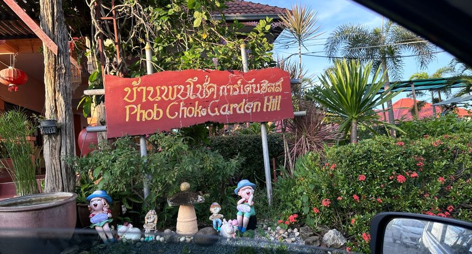 For sale land in Bang Saray, Pattaya