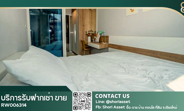 For rent 1 bed condo in Mueang Chiang Mai, Chiang Mai