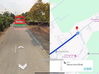 For sale land in Wang Nam Yen, Sa Kaeo