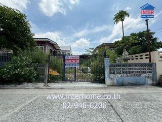 For sale land in Mueang Samut Prakan, Samut Prakan