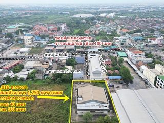For sale office in Bang Bon, Bangkok