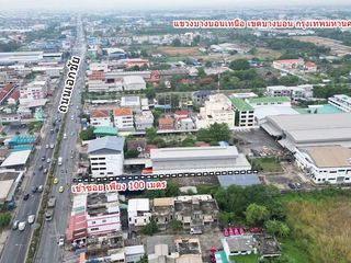 For sale office in Bang Bon, Bangkok