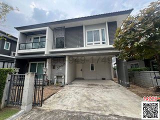À louer 4 chambres maison à Bang Yai, Nonthaburi