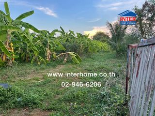 For sale land in Pak Kret, Nonthaburi