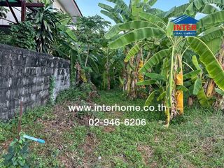 For sale land in Pak Kret, Nonthaburi