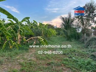 For sale land in Pak Kret, Nonthaburi