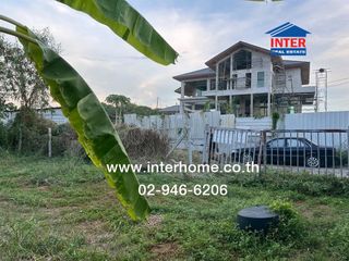 For sale land in Pak Kret, Nonthaburi